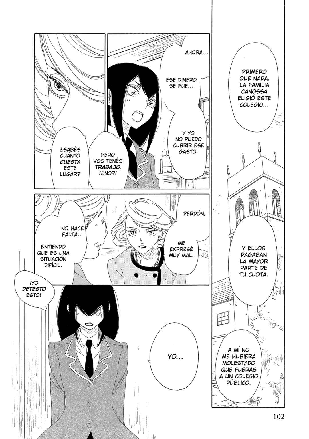 Mejirobana no Saku Chapter 3 - Page 23
