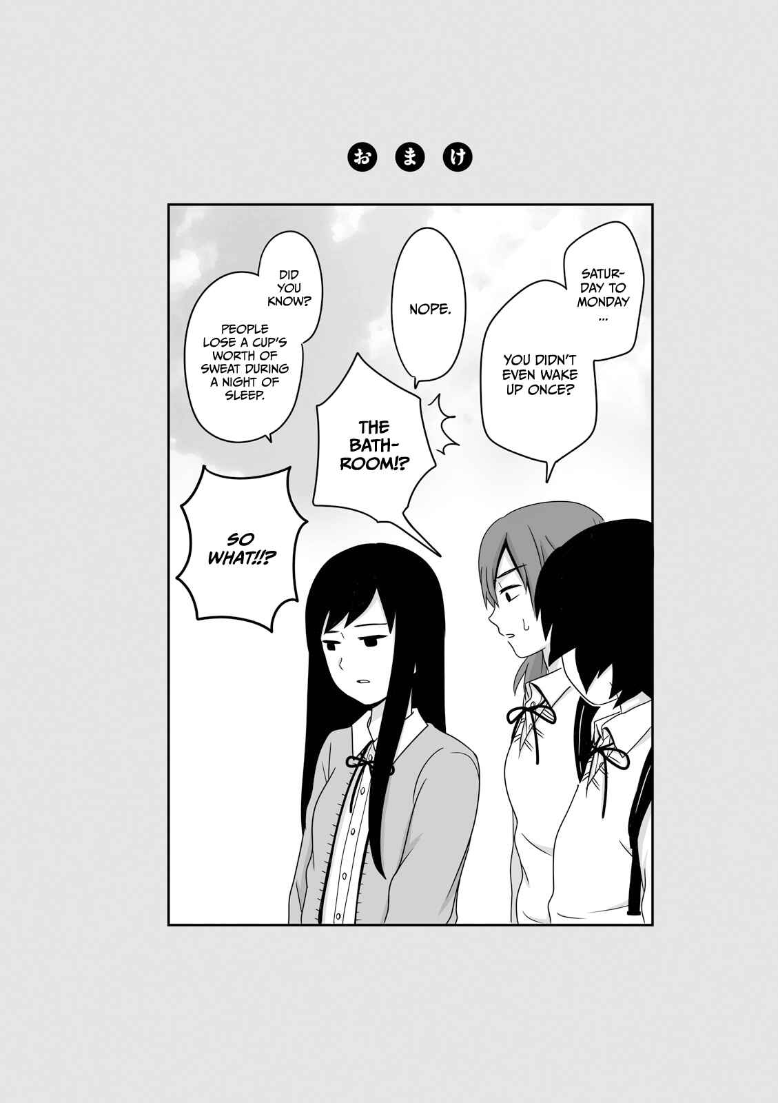 Joshikousei no Mudazukai Chapter 3 - Page 6