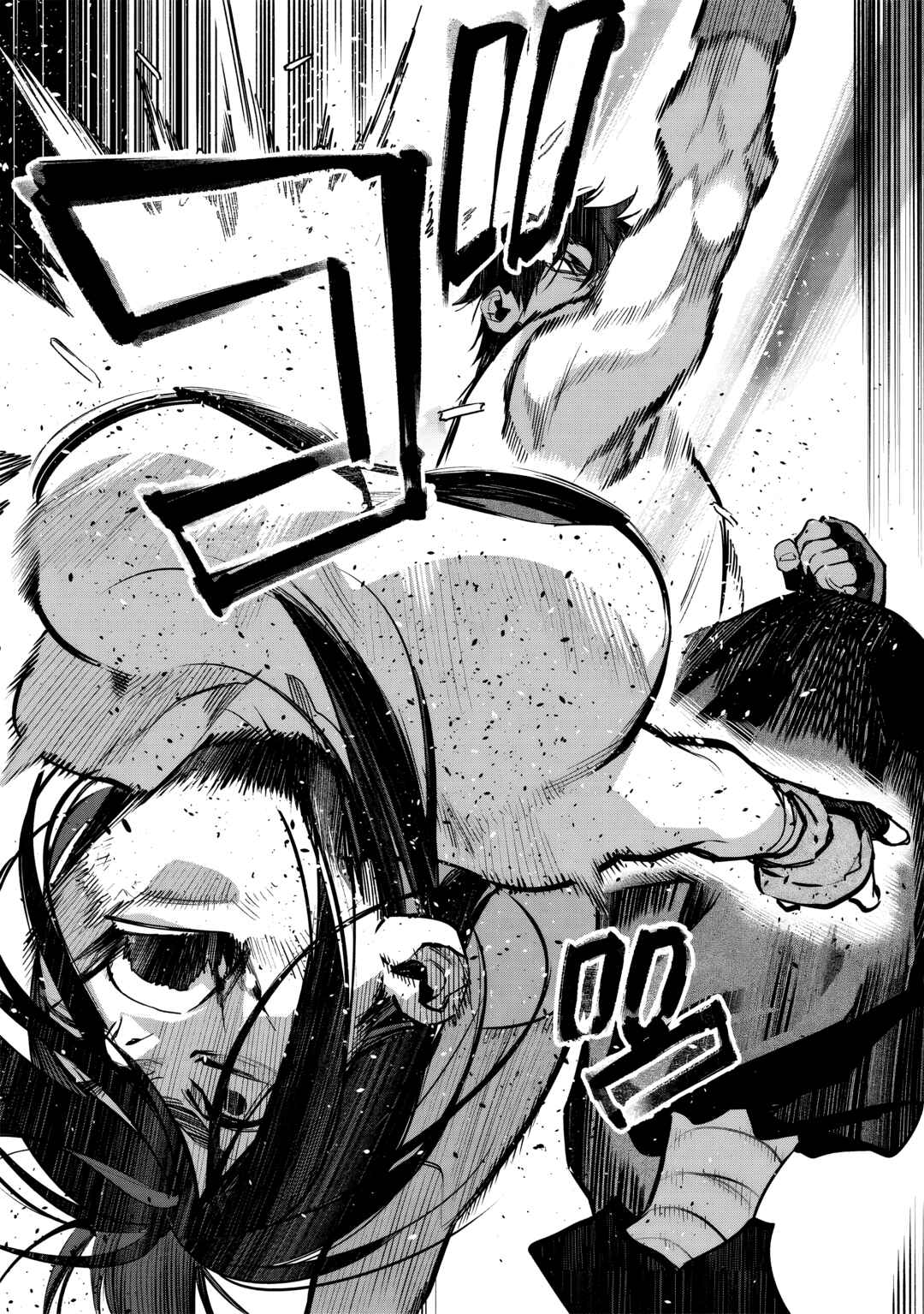 Tensei Kaku Gamer ~Oji demo Kateru Isekai Kouryaku~ Chapter 14 - Page 11