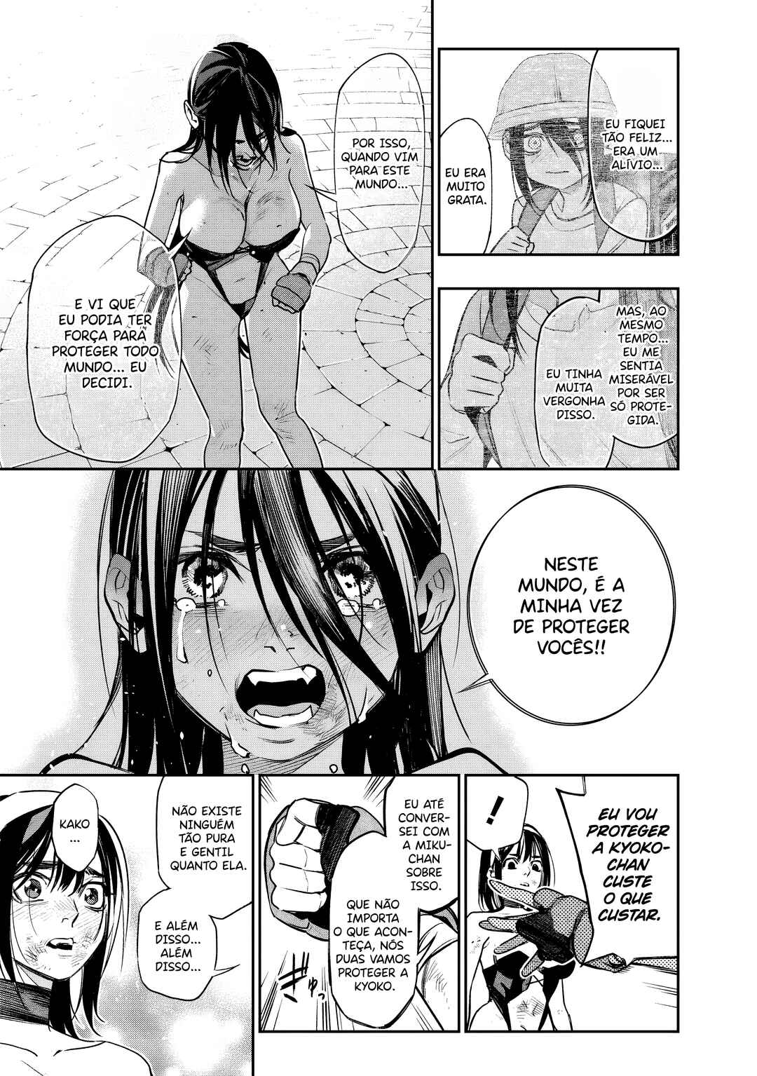 Tensei Kaku Gamer ~Oji demo Kateru Isekai Kouryaku~ Chapter 14 - Page 16