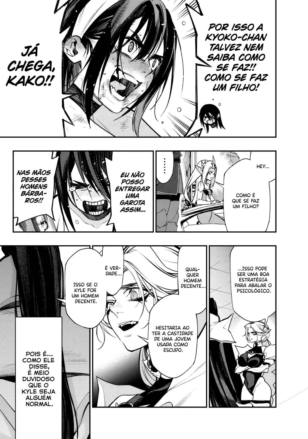 Tensei Kaku Gamer ~Oji demo Kateru Isekai Kouryaku~ Chapter 14 - Page 18