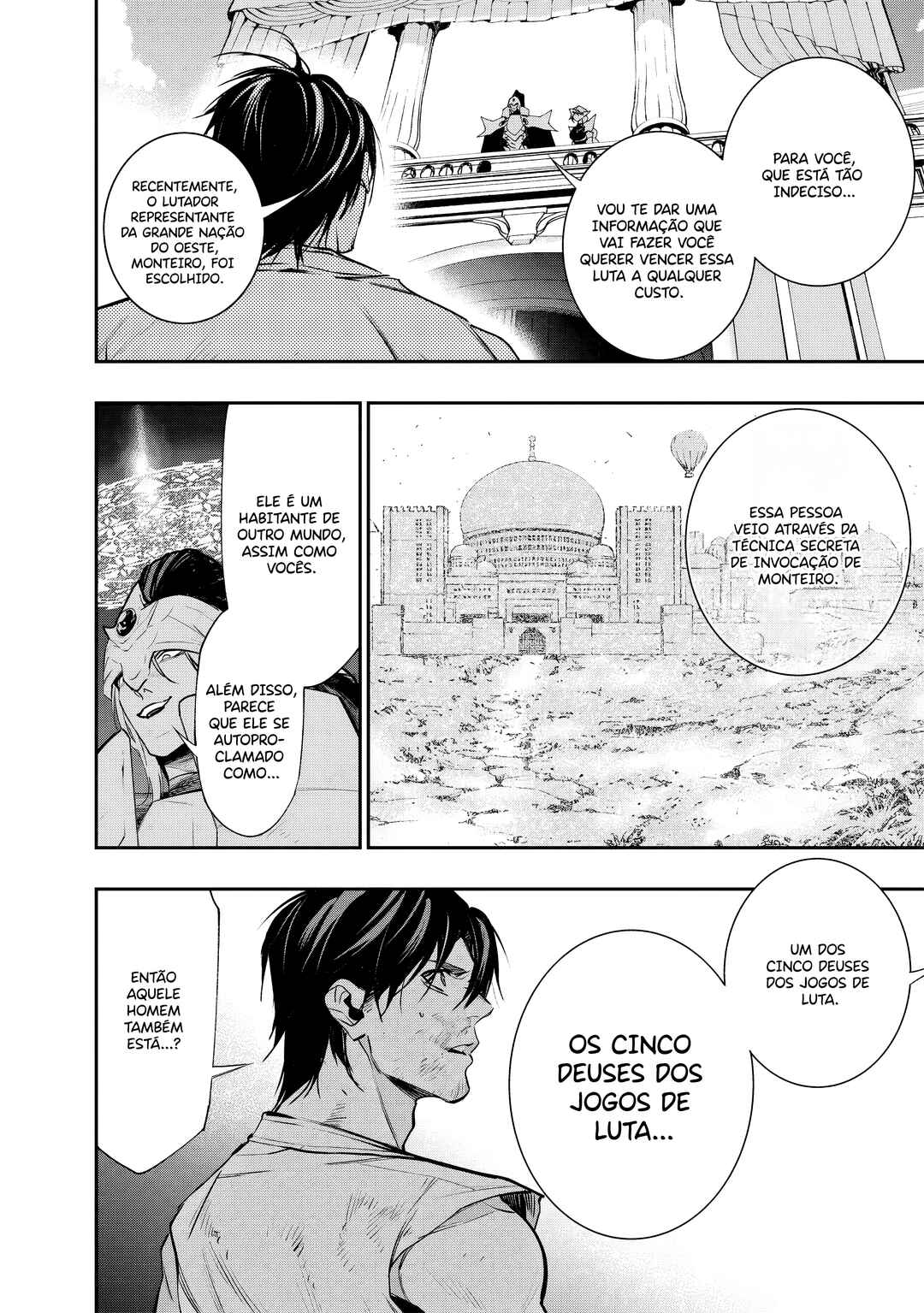 Tensei Kaku Gamer ~Oji demo Kateru Isekai Kouryaku~ Chapter 14 - Page 23