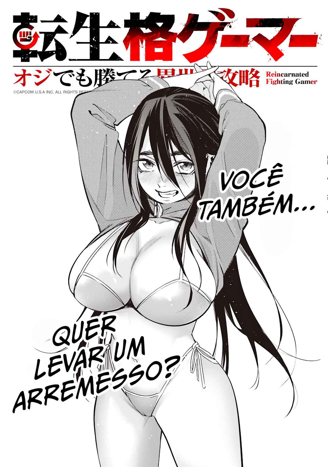 Tensei Kaku Gamer ~Oji demo Kateru Isekai Kouryaku~ Chapter 14 - Page 4