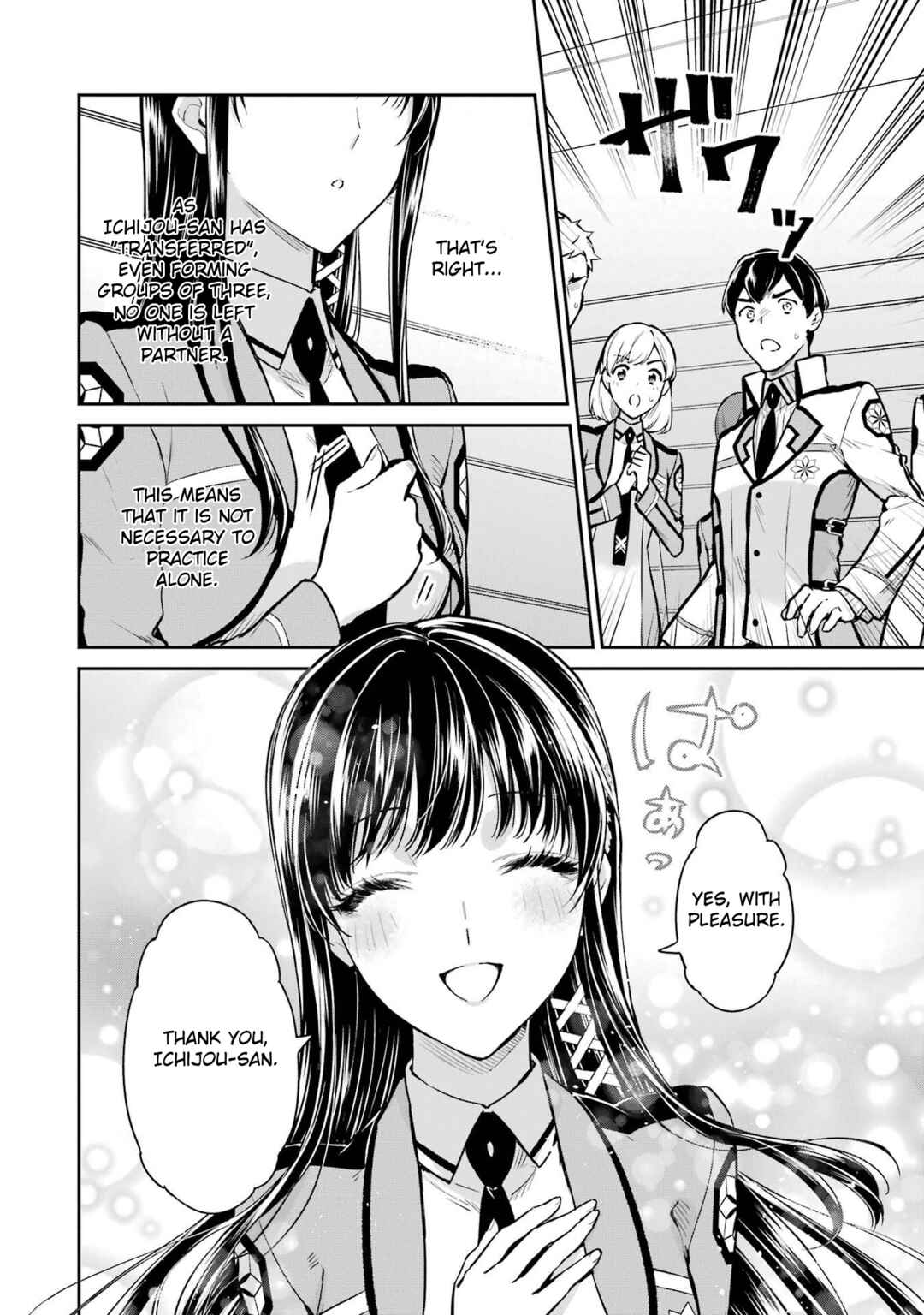 Mahouka Koukou no Rettousei - Shizoku Kaigi-hen Chapter 26 - Page 14