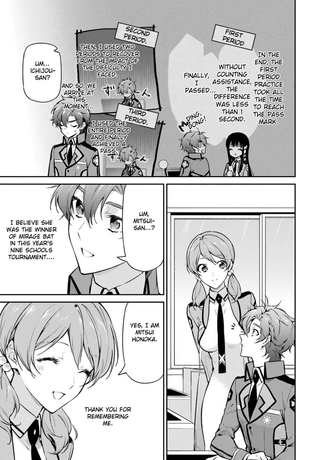 Mahouka Koukou no Rettousei - Shizoku Kaigi-hen Chapter 26 - Page 25