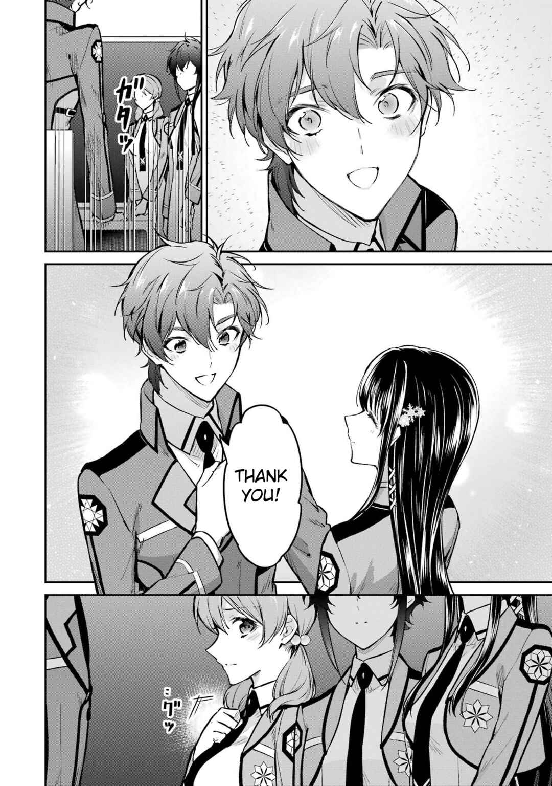 Mahouka Koukou no Rettousei - Shizoku Kaigi-hen Chapter 26 - Page 28