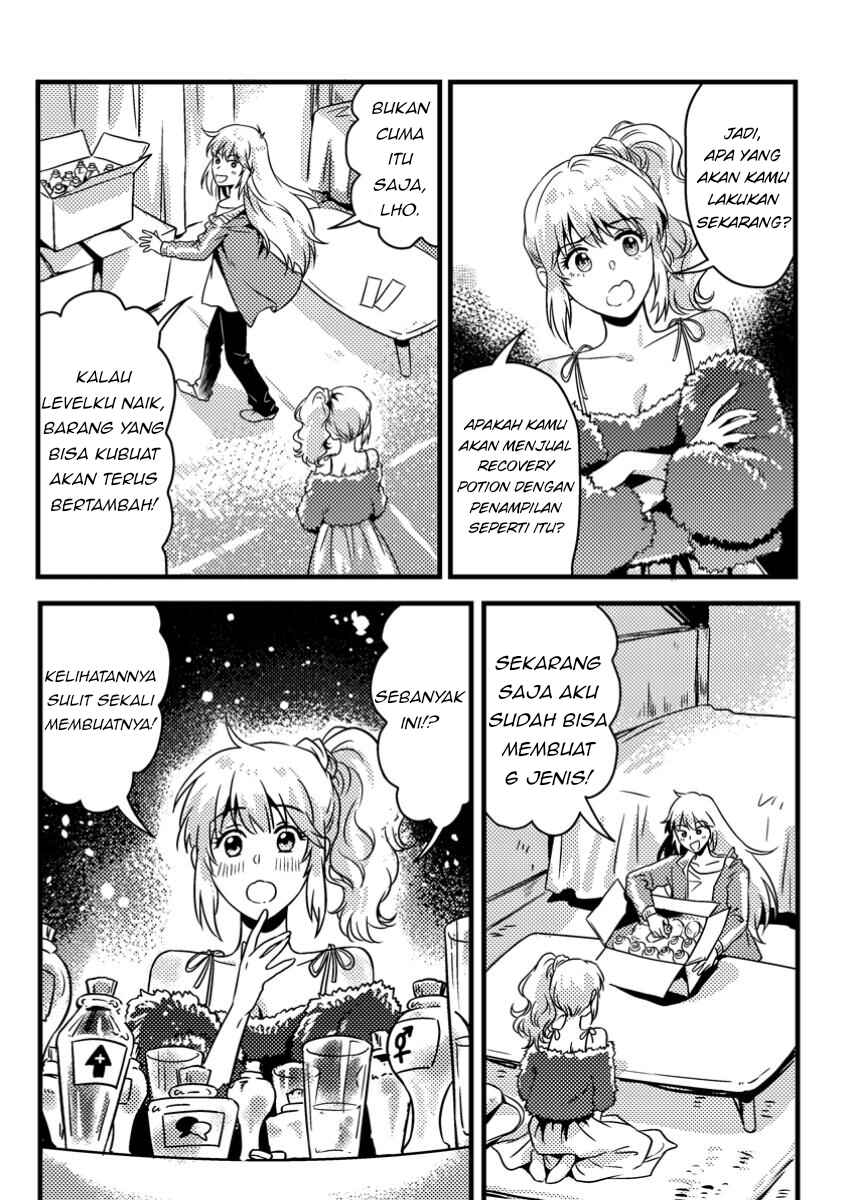 Jigoku no Sata mo Ougon Shidai - Kaisha wo Kubi ni natta Kedo, Renkinjutsu Toka Iu Cheat Skill wo te ni Ireta no de Jinsei Ippatsu Gyakuten wo Mezashimasu Chapter 4.2 - Page 3