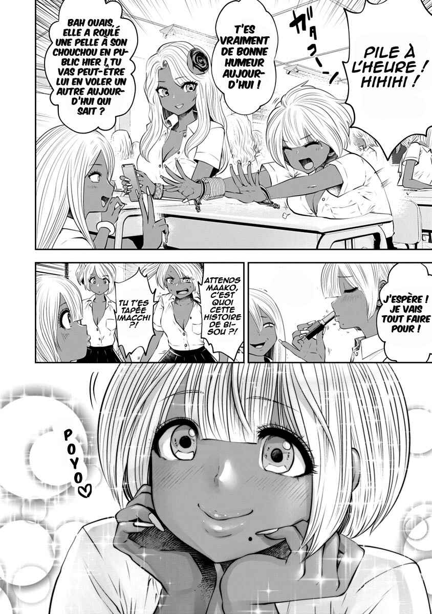 Black Gakkou ni Tsutomete Shimatta Sensei Chapter 11 - Page 13