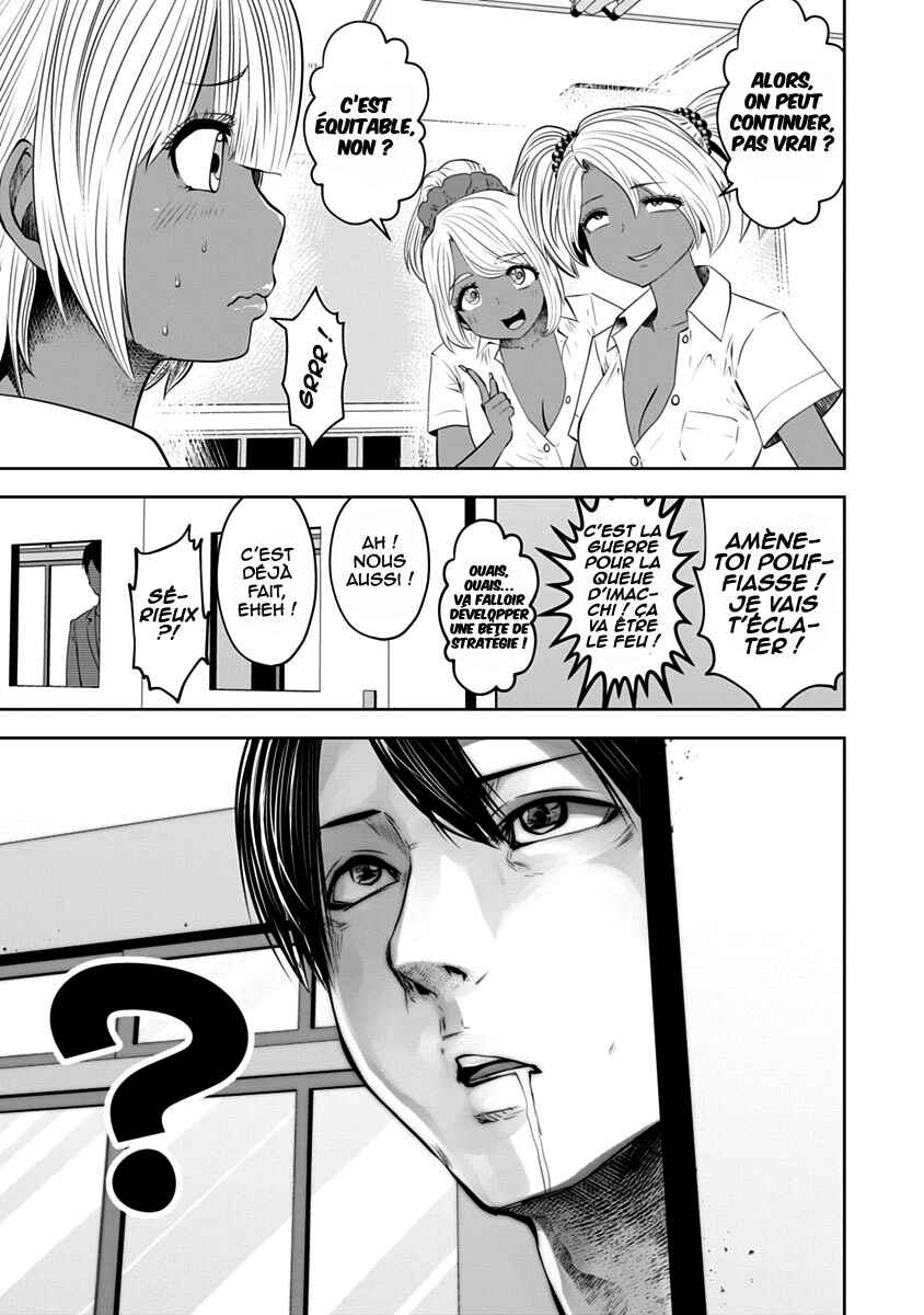 Black Gakkou ni Tsutomete Shimatta Sensei Chapter 11 - Page 18