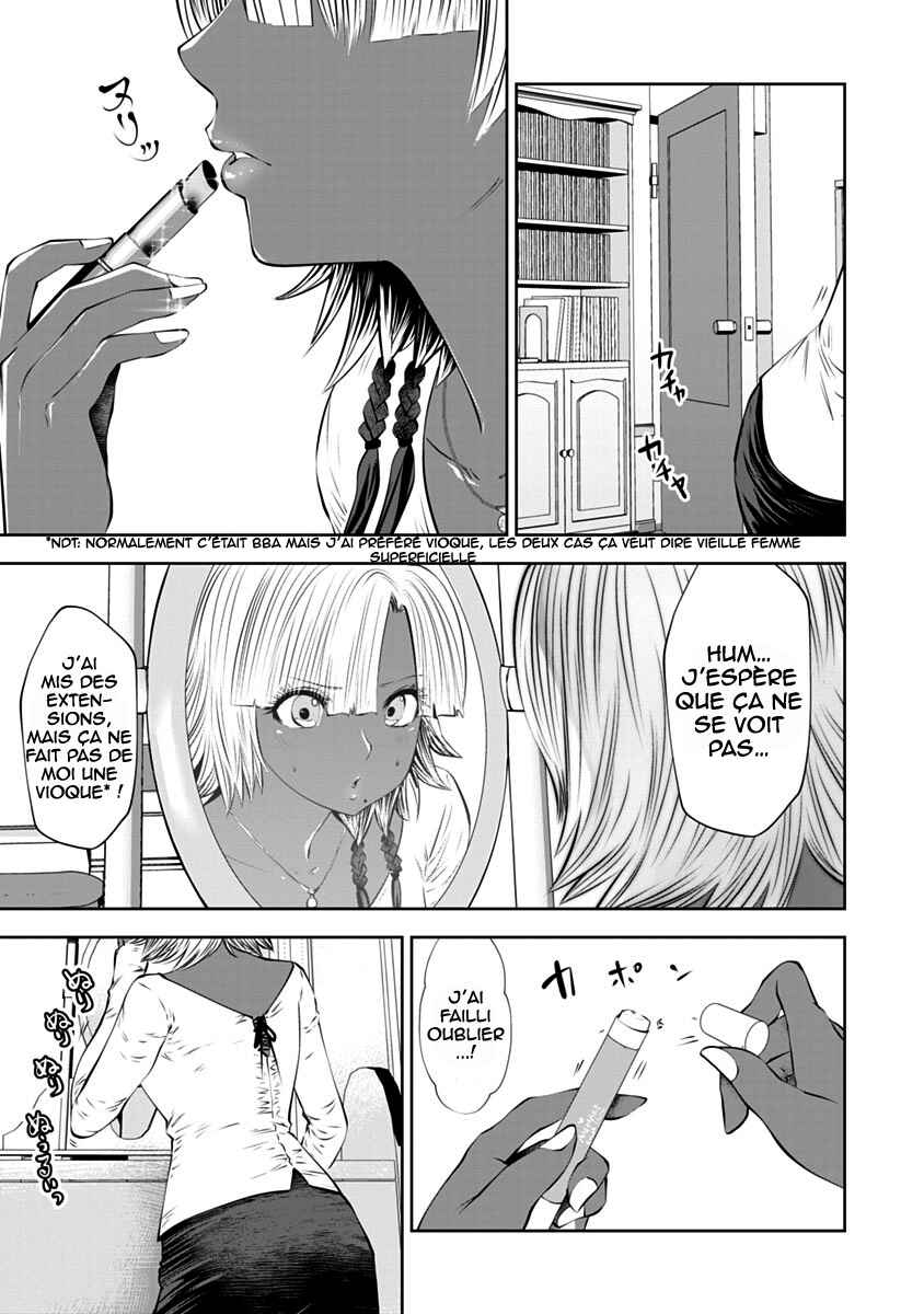 Black Gakkou ni Tsutomete Shimatta Sensei Chapter 11 - Page 2