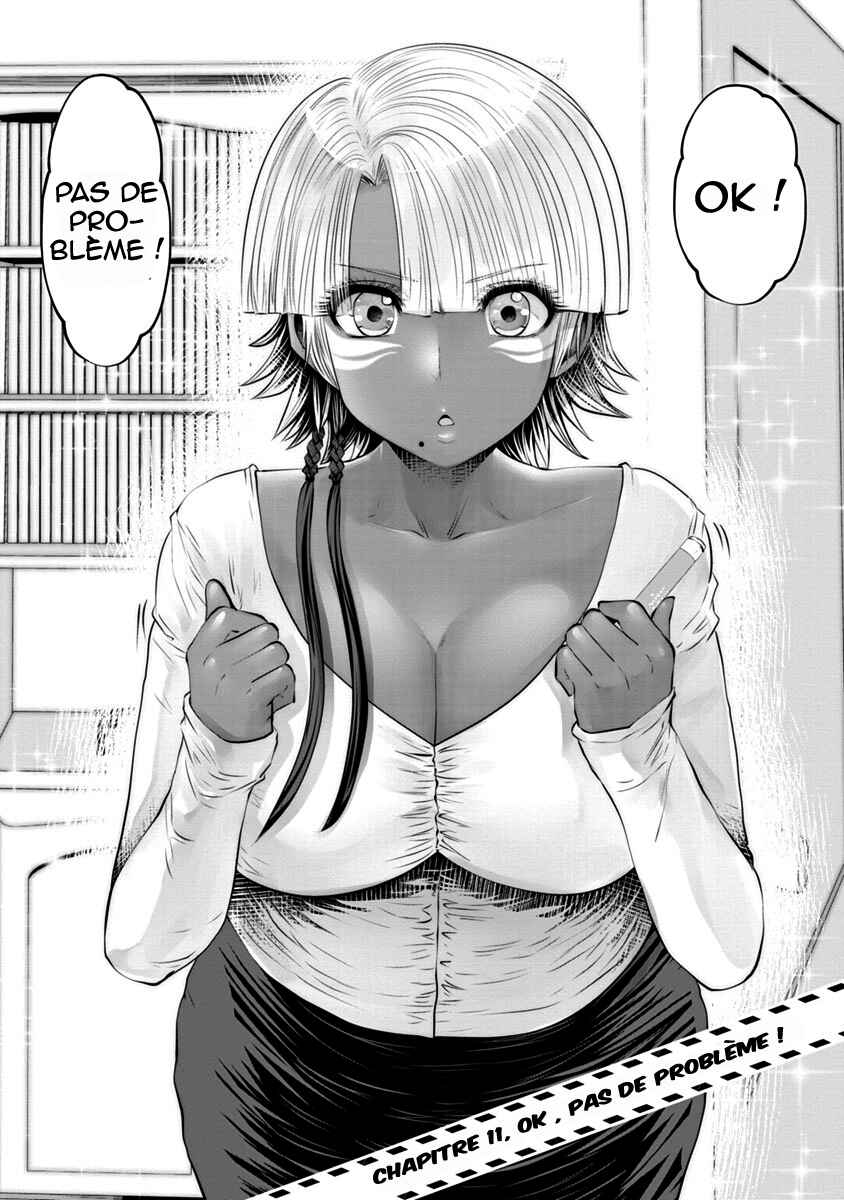 Black Gakkou ni Tsutomete Shimatta Sensei Chapter 11 - Page 3