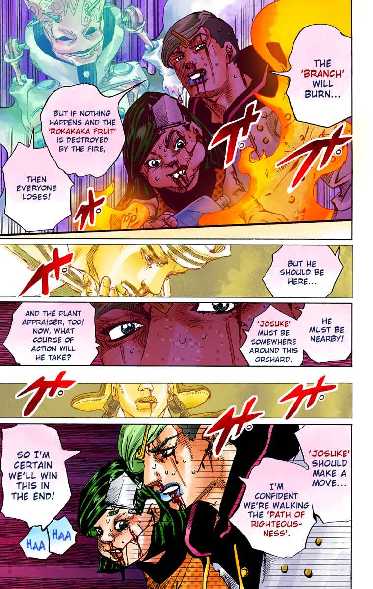 JoJo no Kimyou na Bouken: Part 8 - JoJolion Color-ban Chapter 74 - Page 14