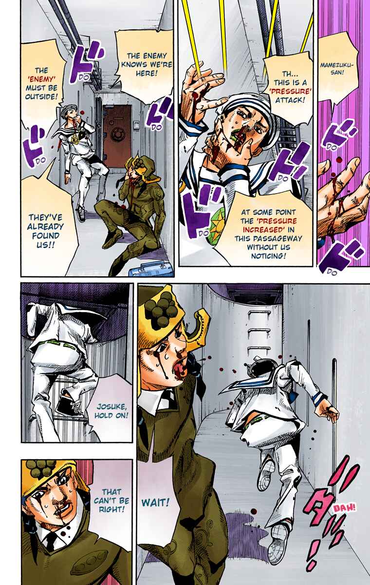 JoJo no Kimyou na Bouken: Part 8 - JoJolion Color-ban Chapter 74 - Page 16