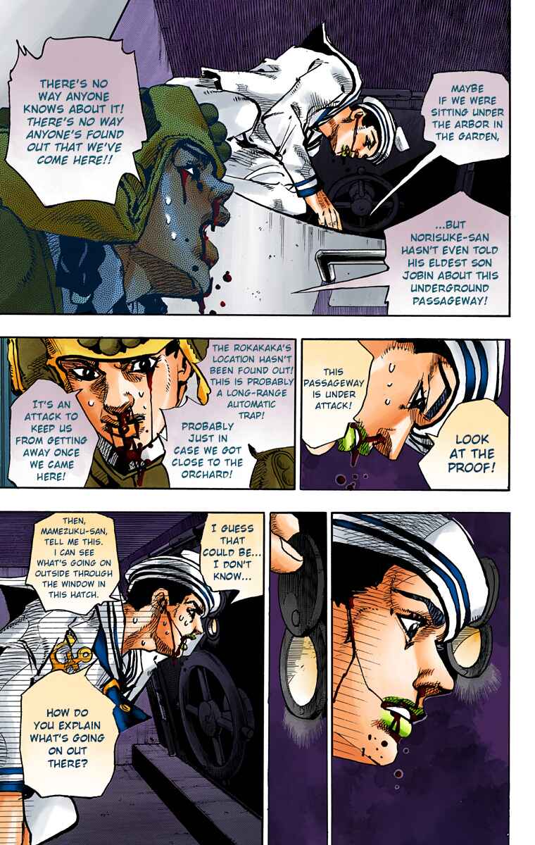 JoJo no Kimyou na Bouken: Part 8 - JoJolion Color-ban Chapter 74 - Page 17