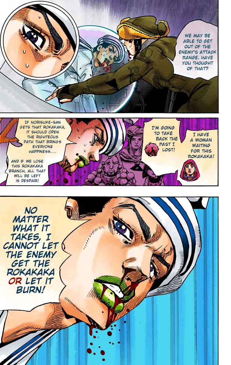 JoJo no Kimyou na Bouken: Part 8 - JoJolion Color-ban Chapter 74 - Page 27