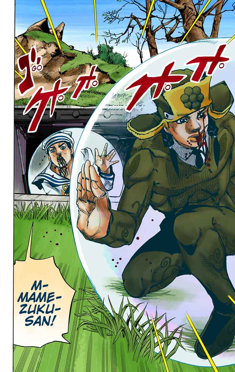 JoJo no Kimyou na Bouken: Part 8 - JoJolion Color-ban Chapter 74 - Page 30