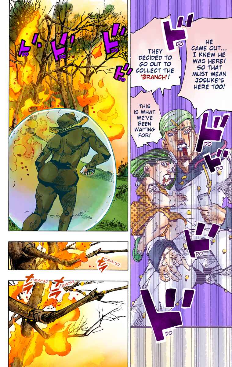 JoJo no Kimyou na Bouken: Part 8 - JoJolion Color-ban Chapter 74 - Page 33