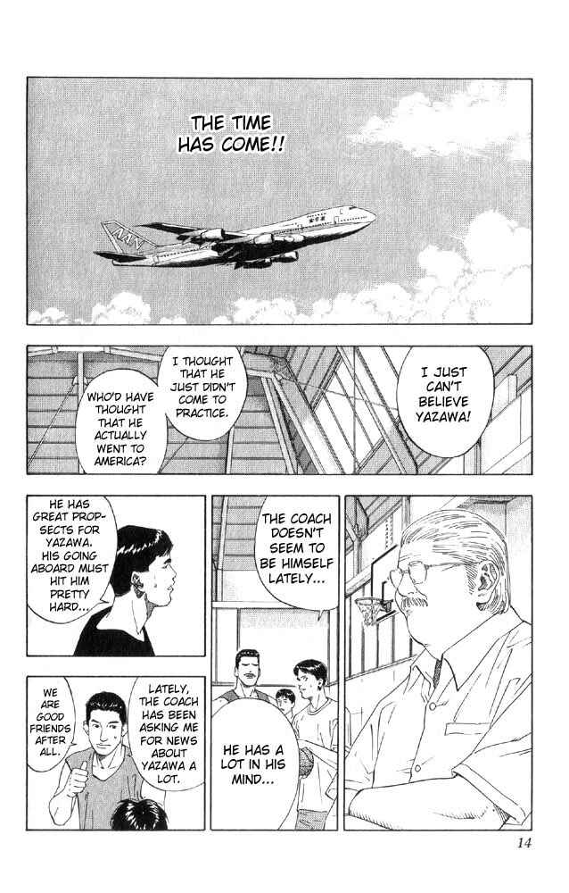 Slam Dunk! Chapter 189 - Page 13