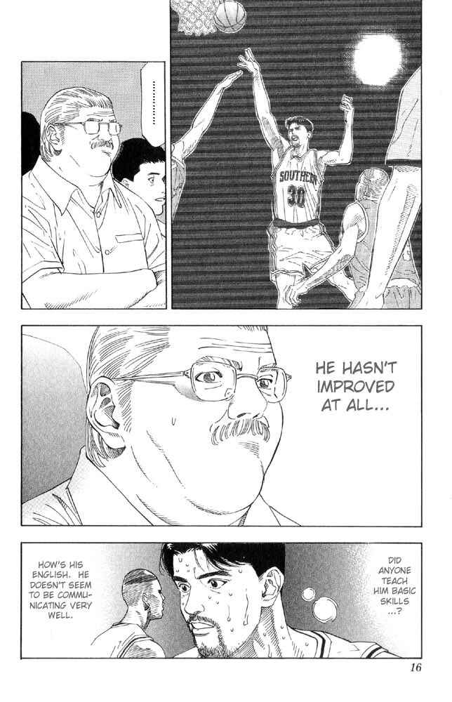 Slam Dunk! Chapter 189 - Page 15