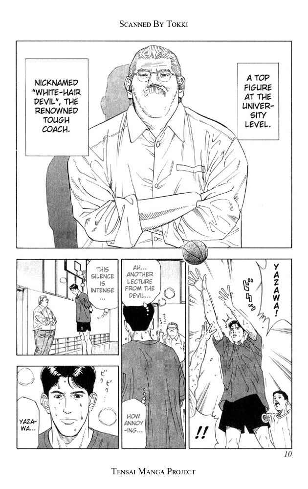 Slam Dunk! Chapter 189 - Page 9