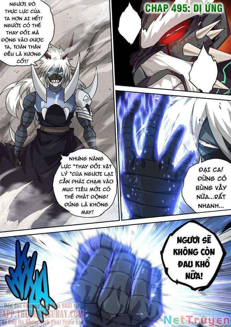 Martial Fist Chapter 495 - Page 2