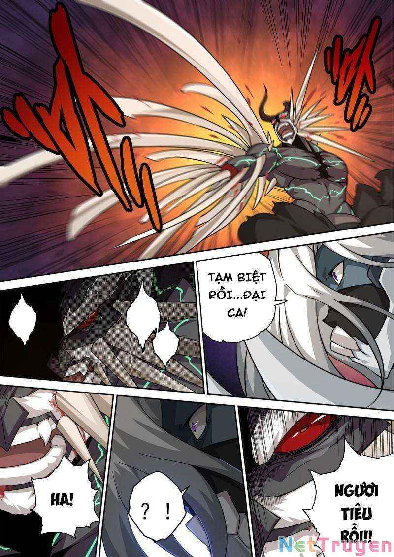 Martial Fist Chapter 495 - Page 3