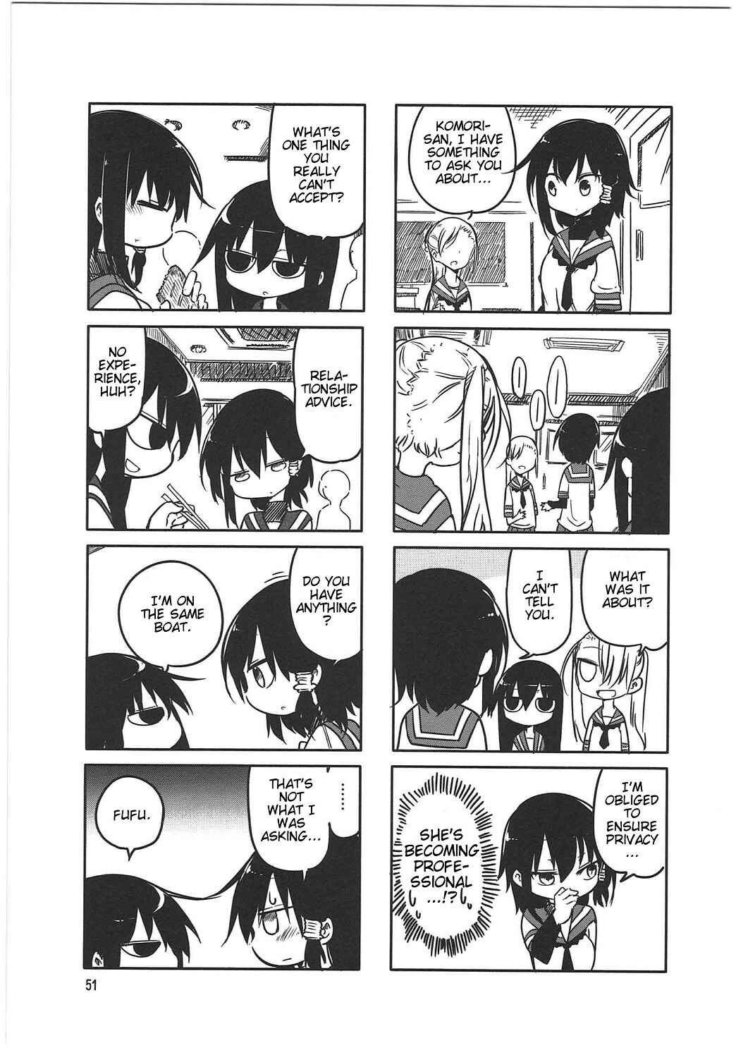 Komori-san wa Kotowarenai! Chapter 7 - Page 3