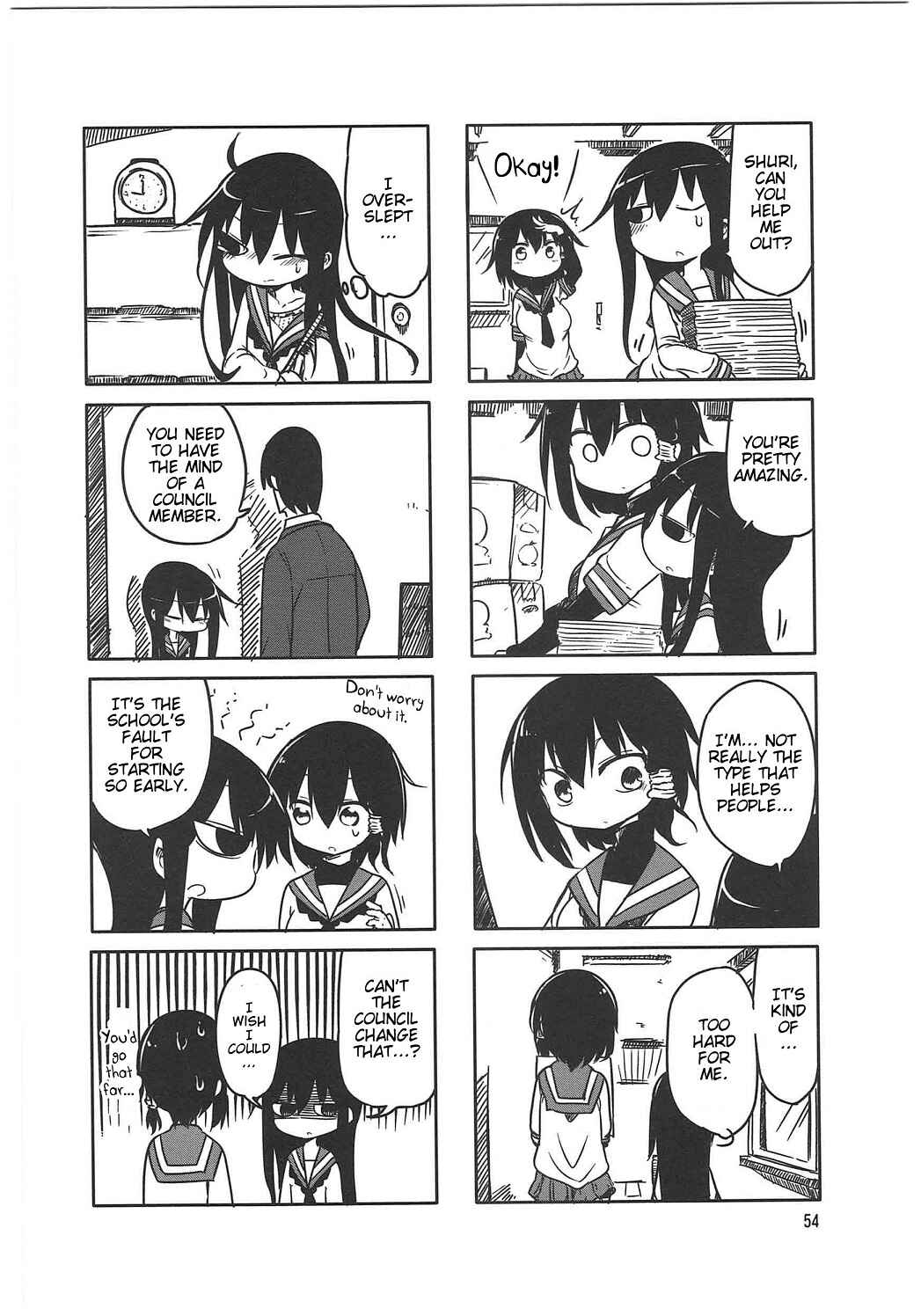 Komori-san wa Kotowarenai! Chapter 7 - Page 6