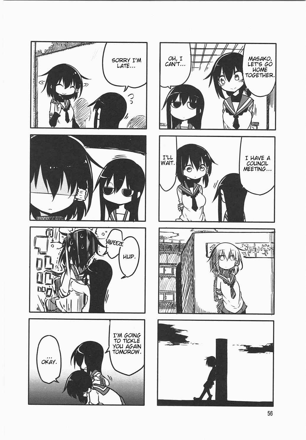 Komori-san wa Kotowarenai! Chapter 7 - Page 8