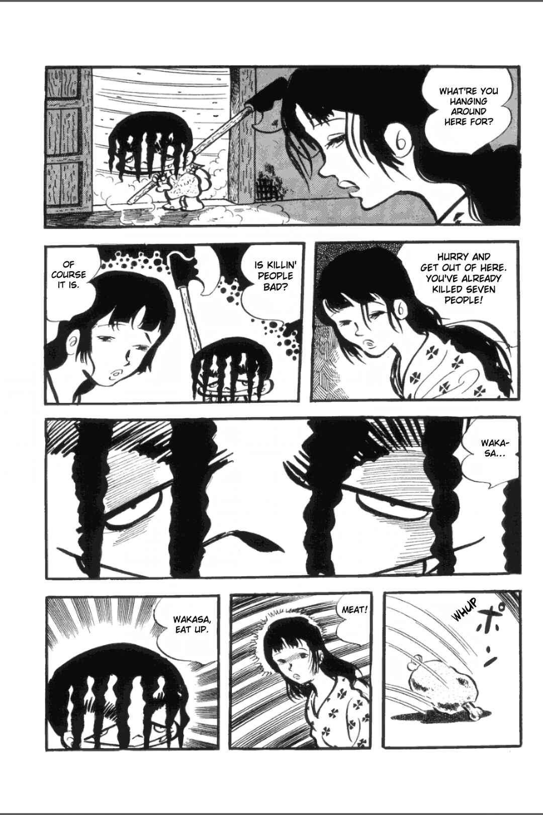 Asura Chapter 27 - Page 2