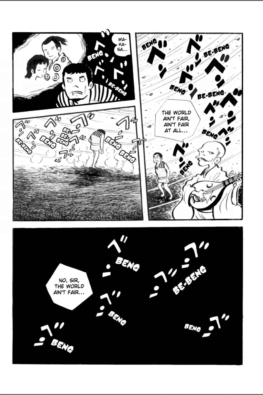Asura Chapter 27 - Page 23