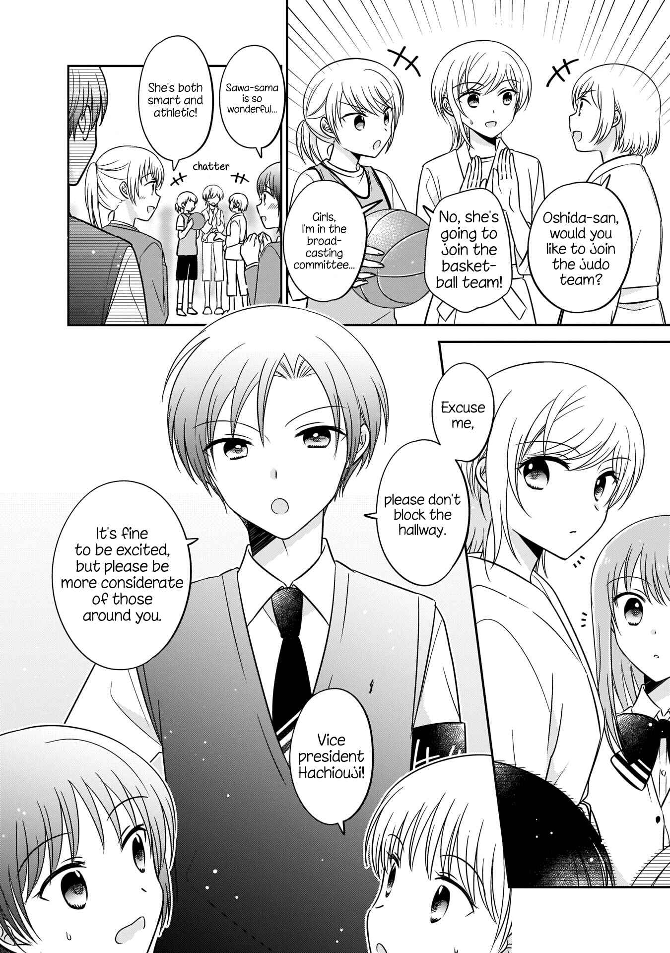 Oshibana! Chapter 4 - Page 4