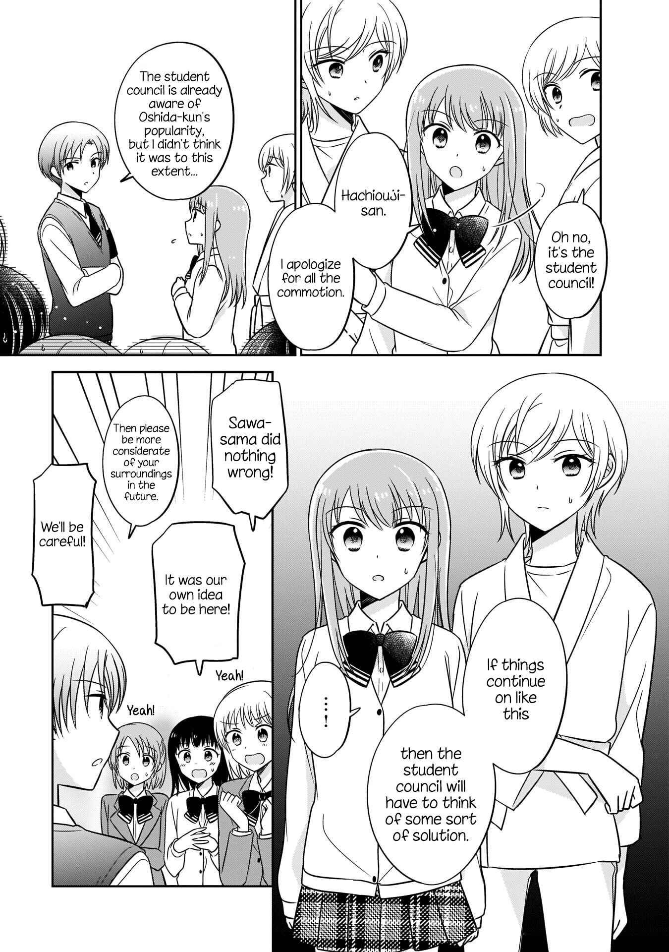 Oshibana! Chapter 4 - Page 5