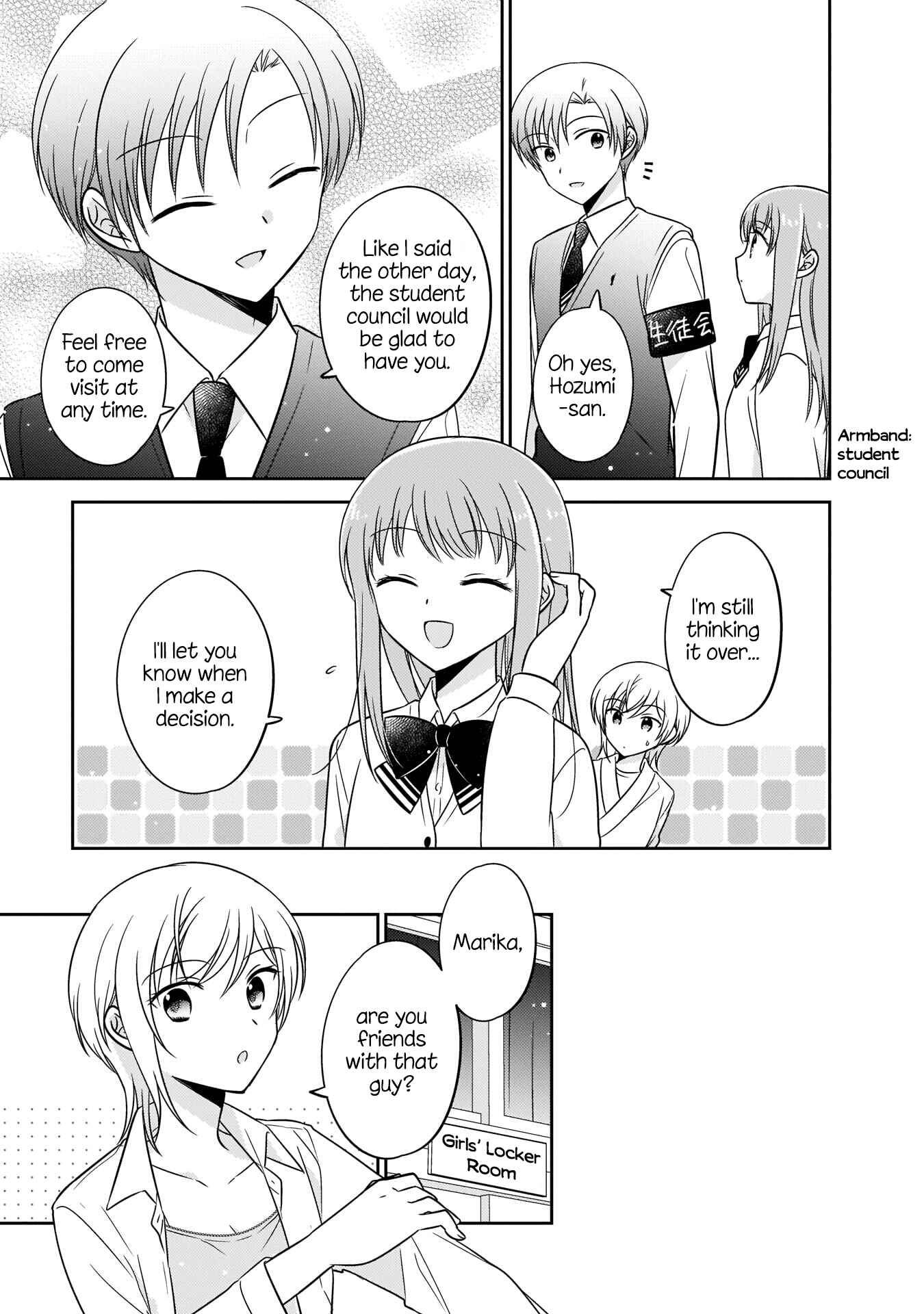 Oshibana! Chapter 4 - Page 7