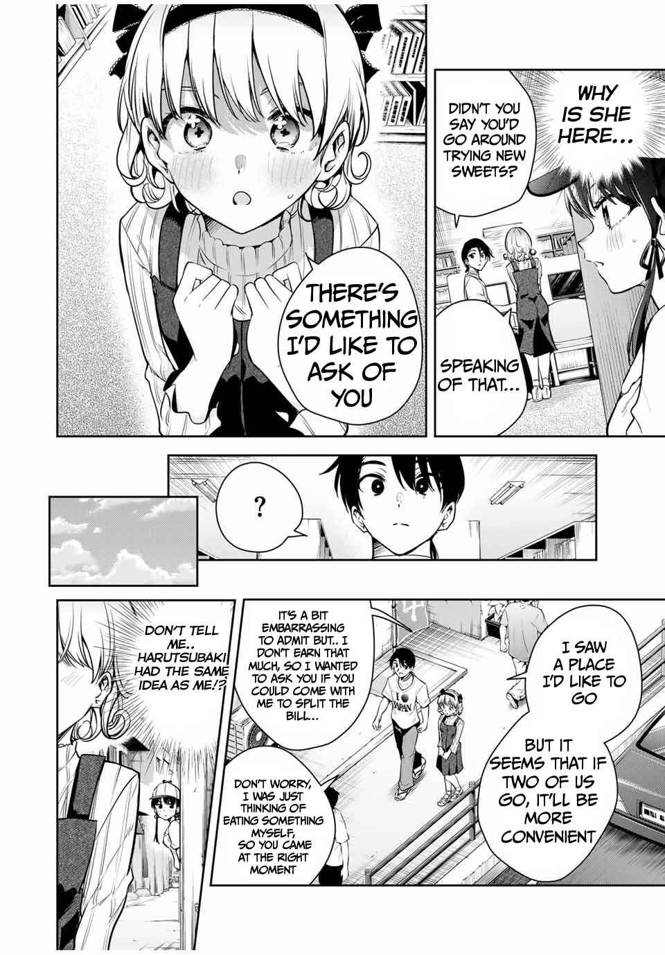 Sakigake no Hana Miko Chapter 12 - Page 11