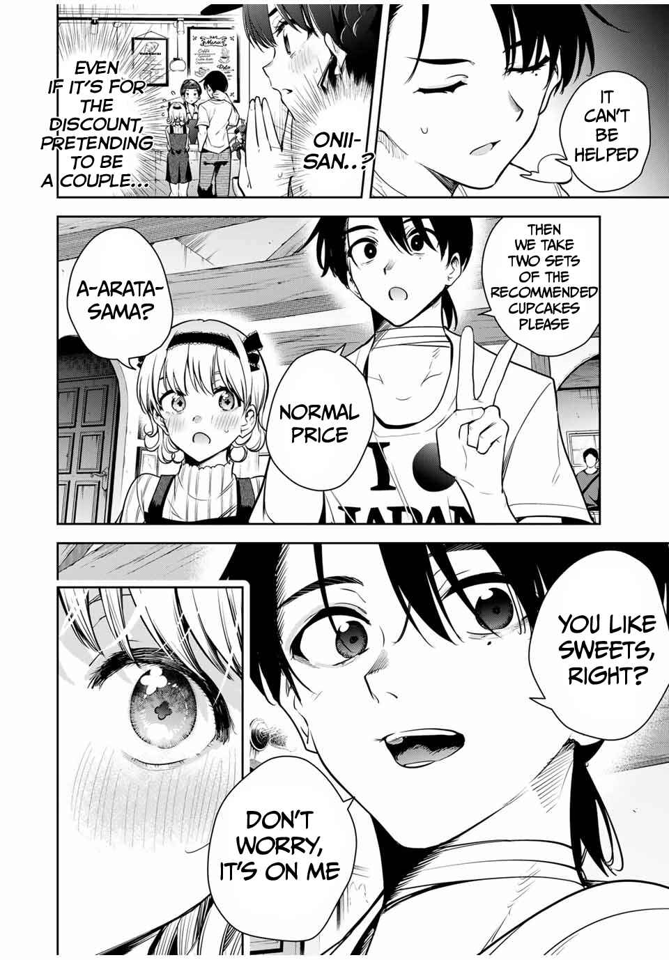 Sakigake no Hana Miko Chapter 12 - Page 13