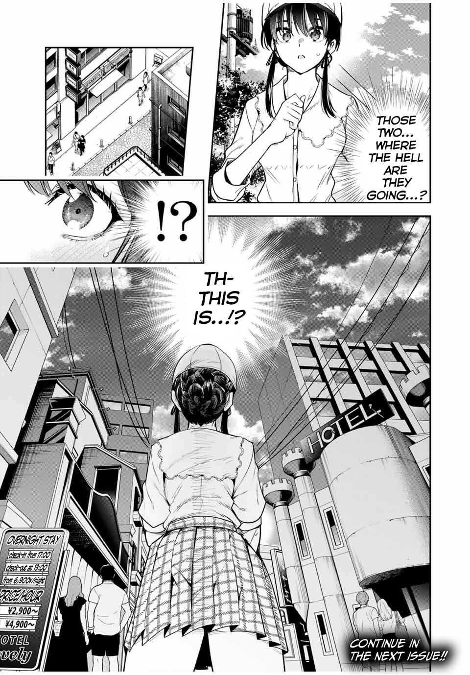 Sakigake no Hana Miko Chapter 12 - Page 18