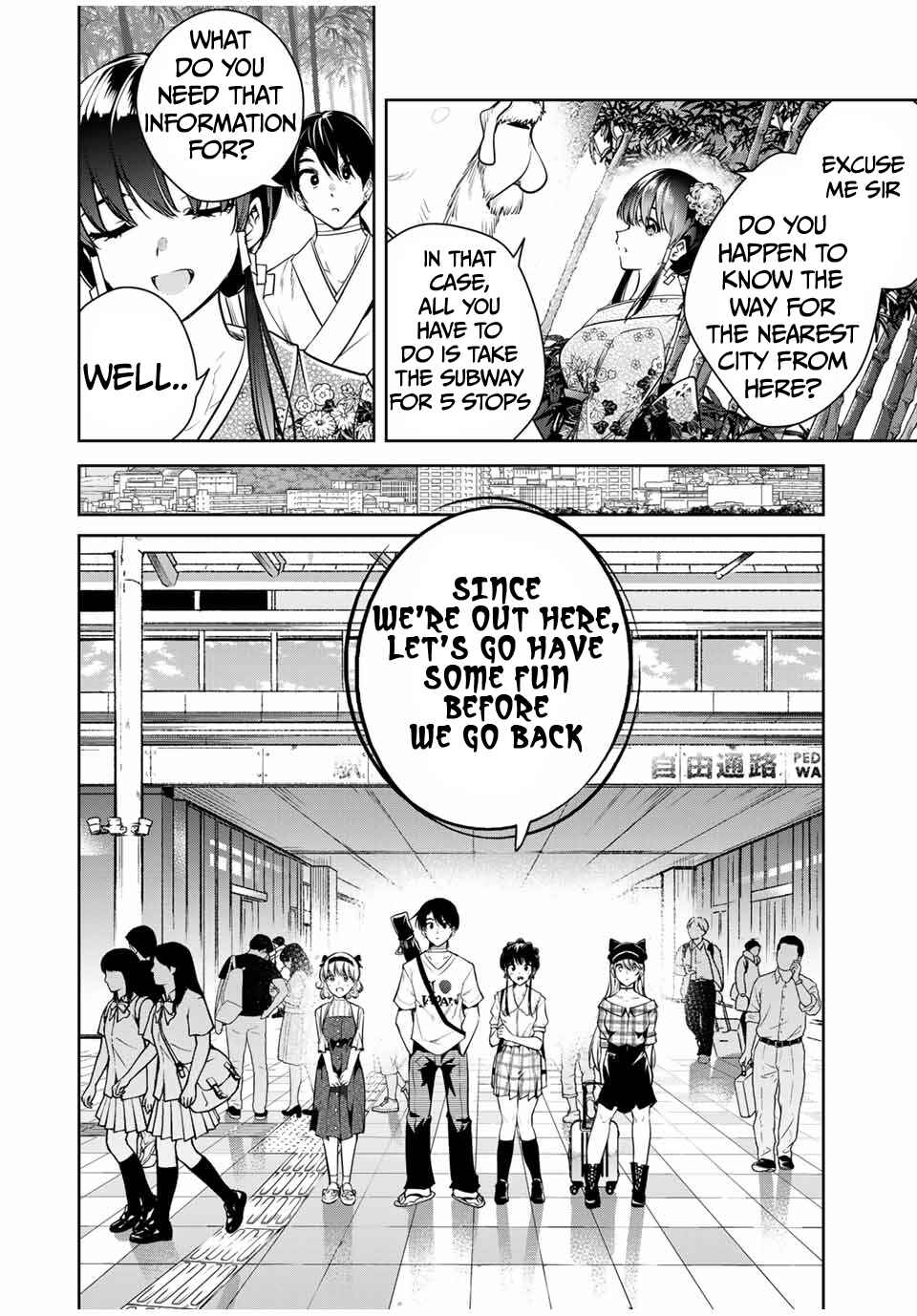 Sakigake no Hana Miko Chapter 12 - Page 5