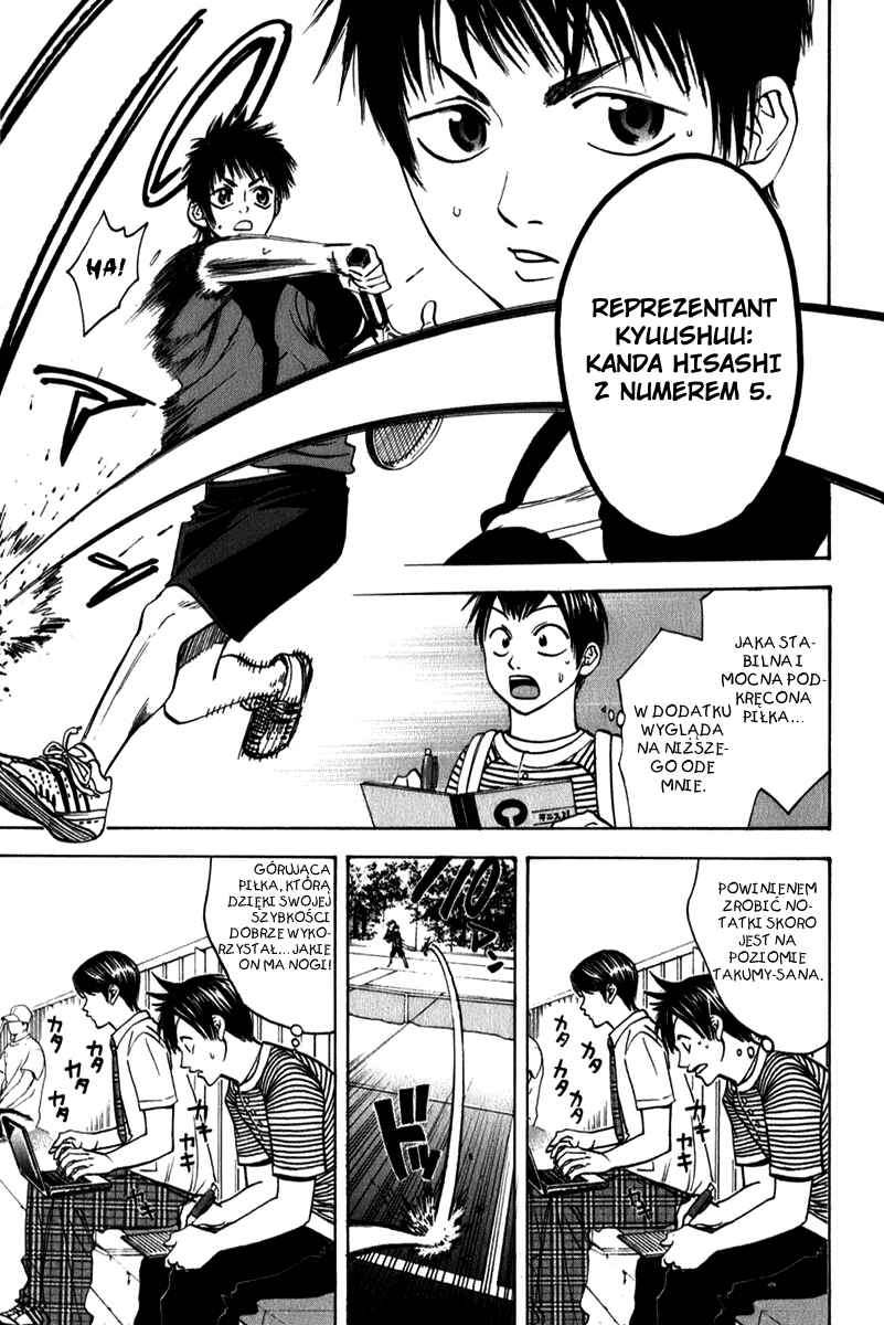 Baby Steps Chapter 53 - Page 12