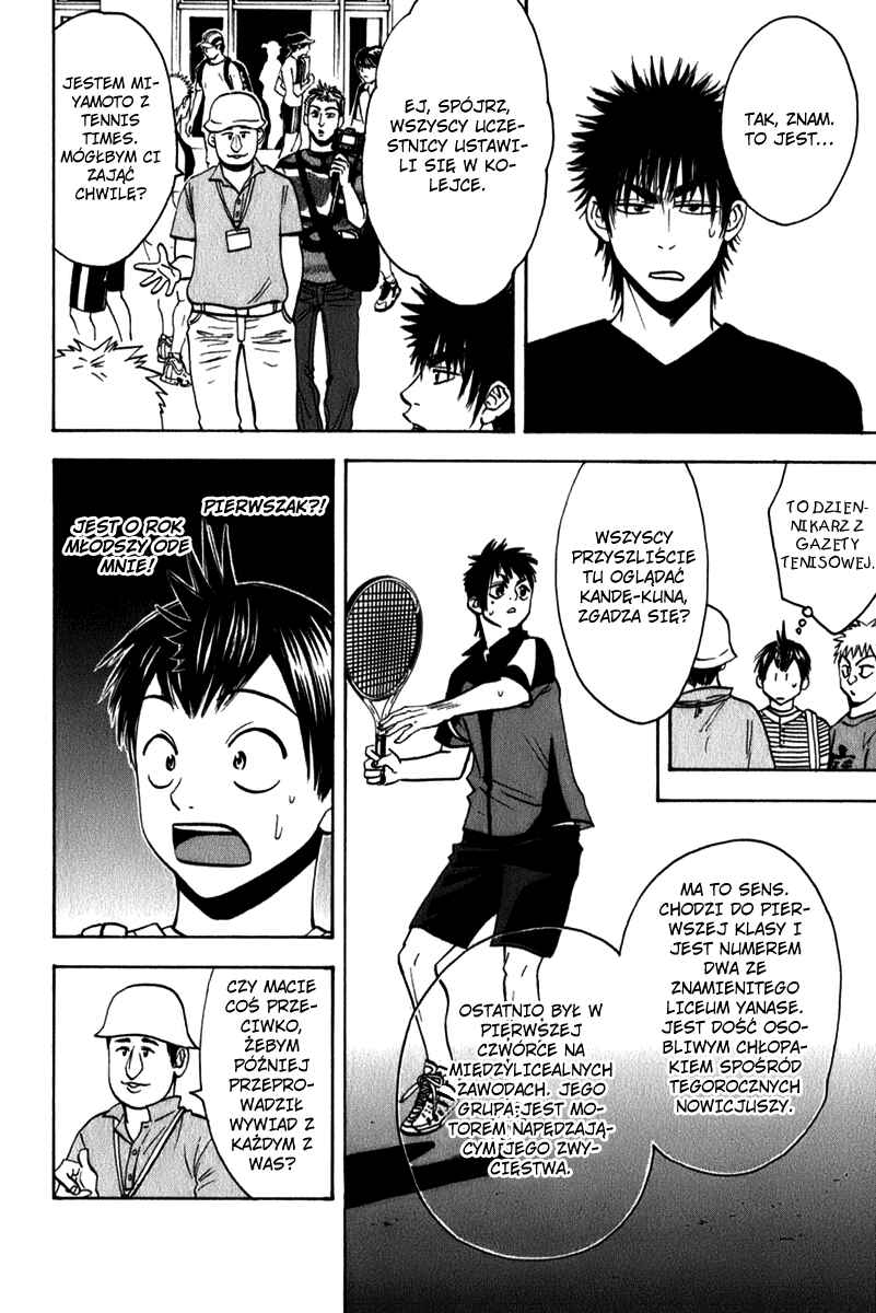 Baby Steps Chapter 53 - Page 15