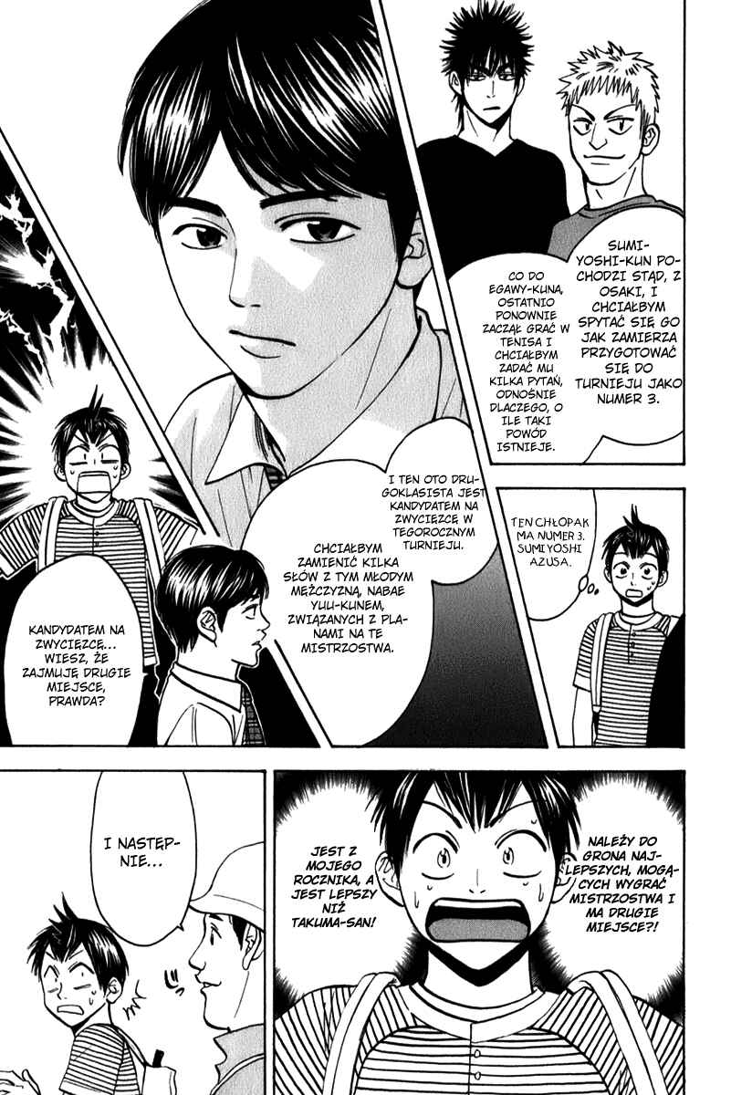 Baby Steps Chapter 53 - Page 16