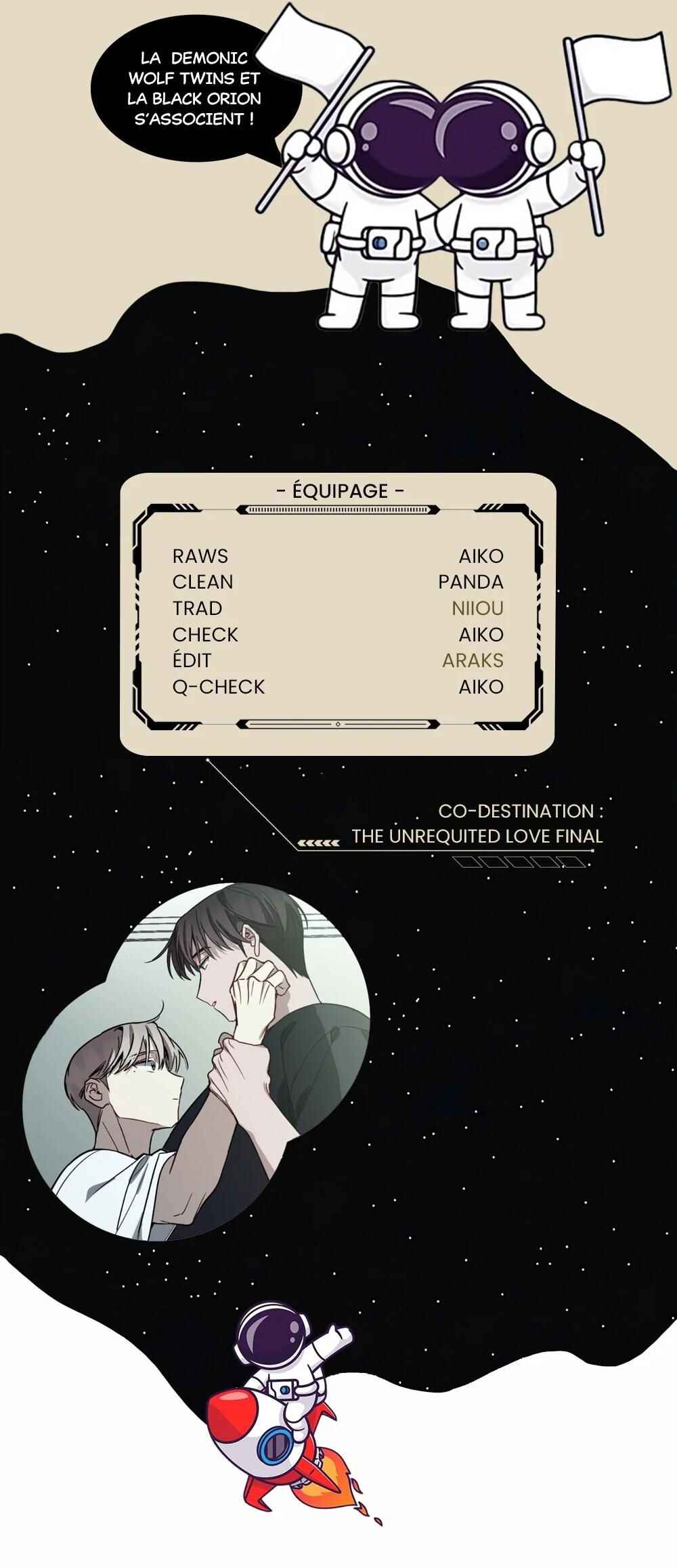 Unrequited Love Finale Chapter 1 - Page 1