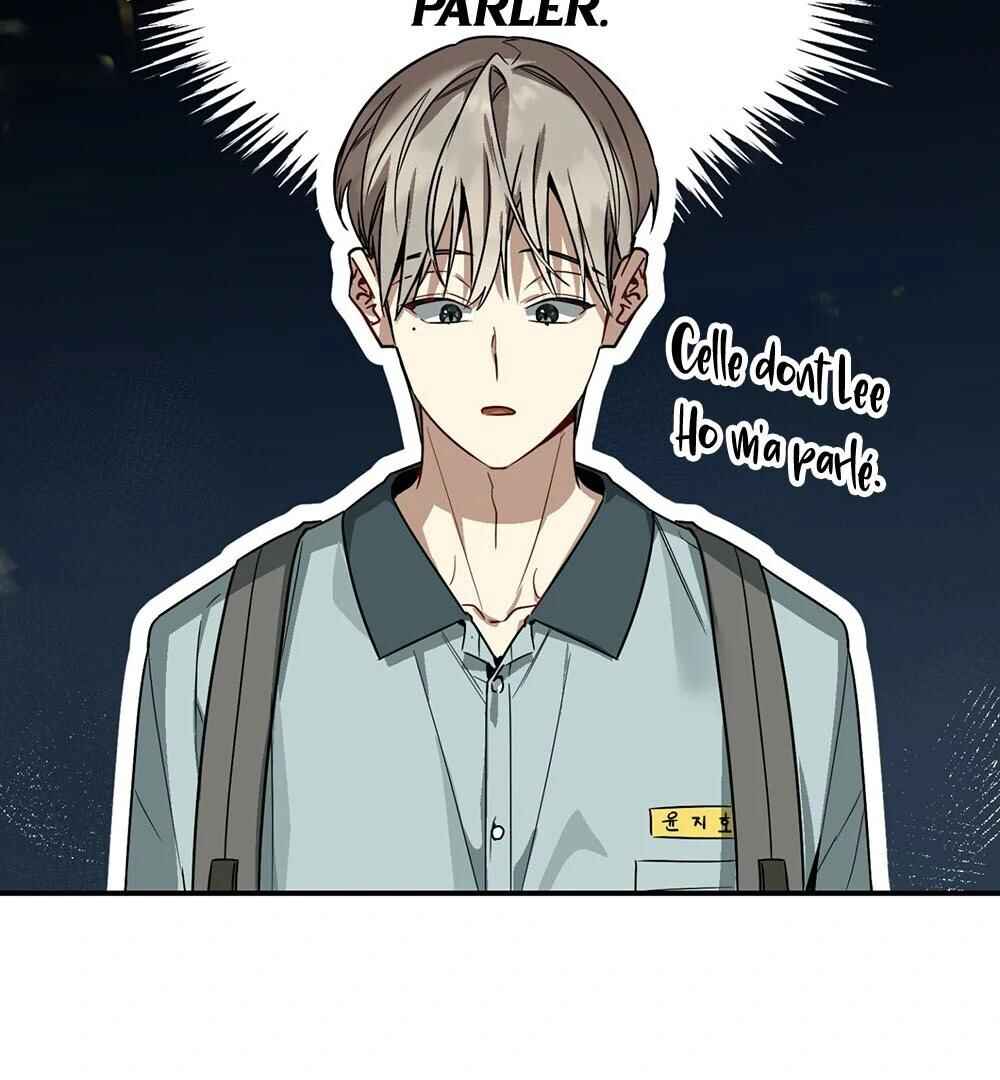 Unrequited Love Finale Chapter 1 - Page 10