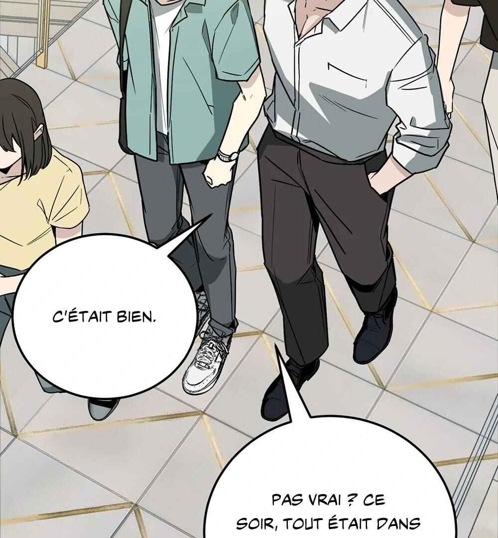 Unrequited Love Finale Chapter 1 - Page 123