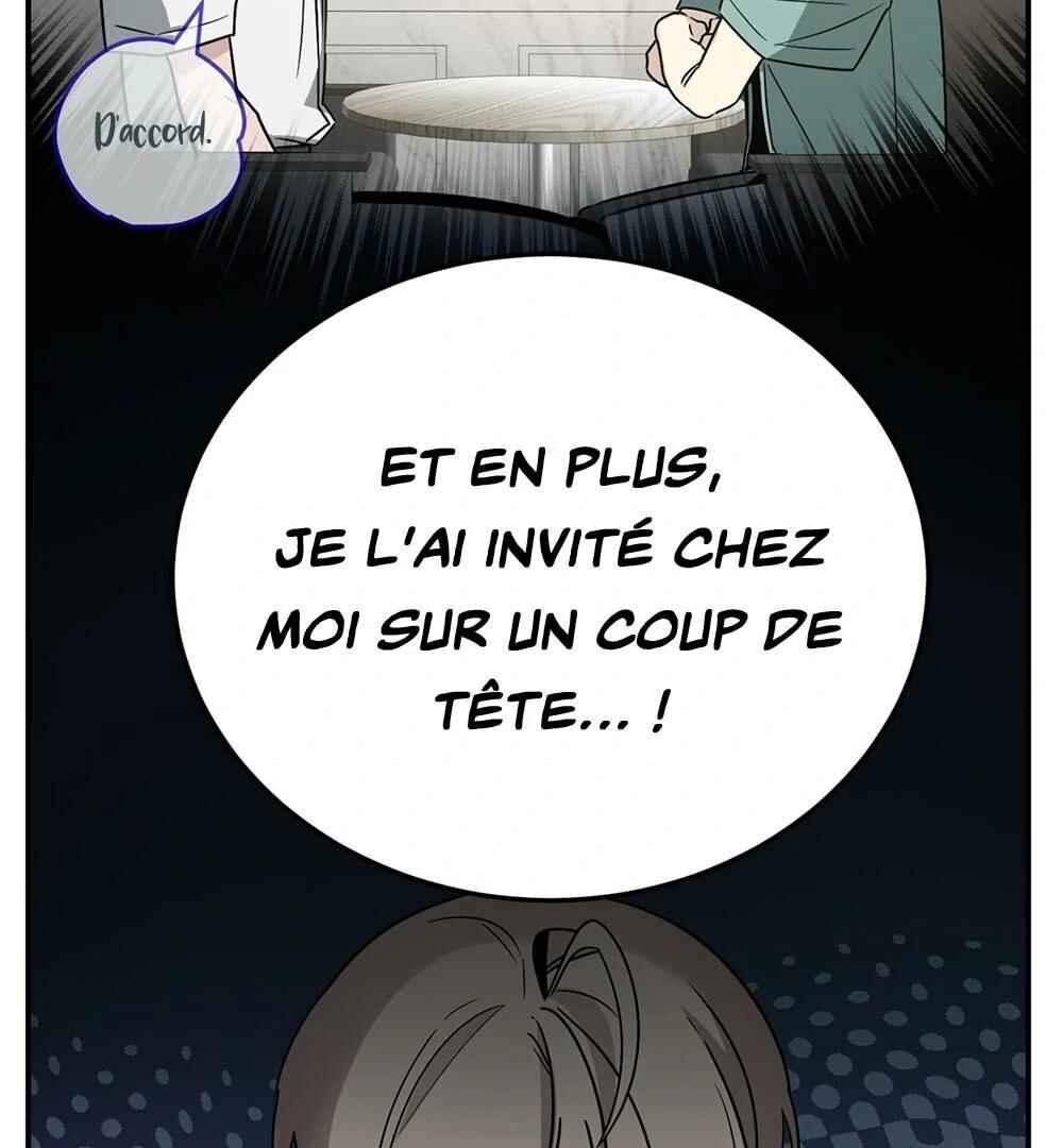 Unrequited Love Finale Chapter 1 - Page 145