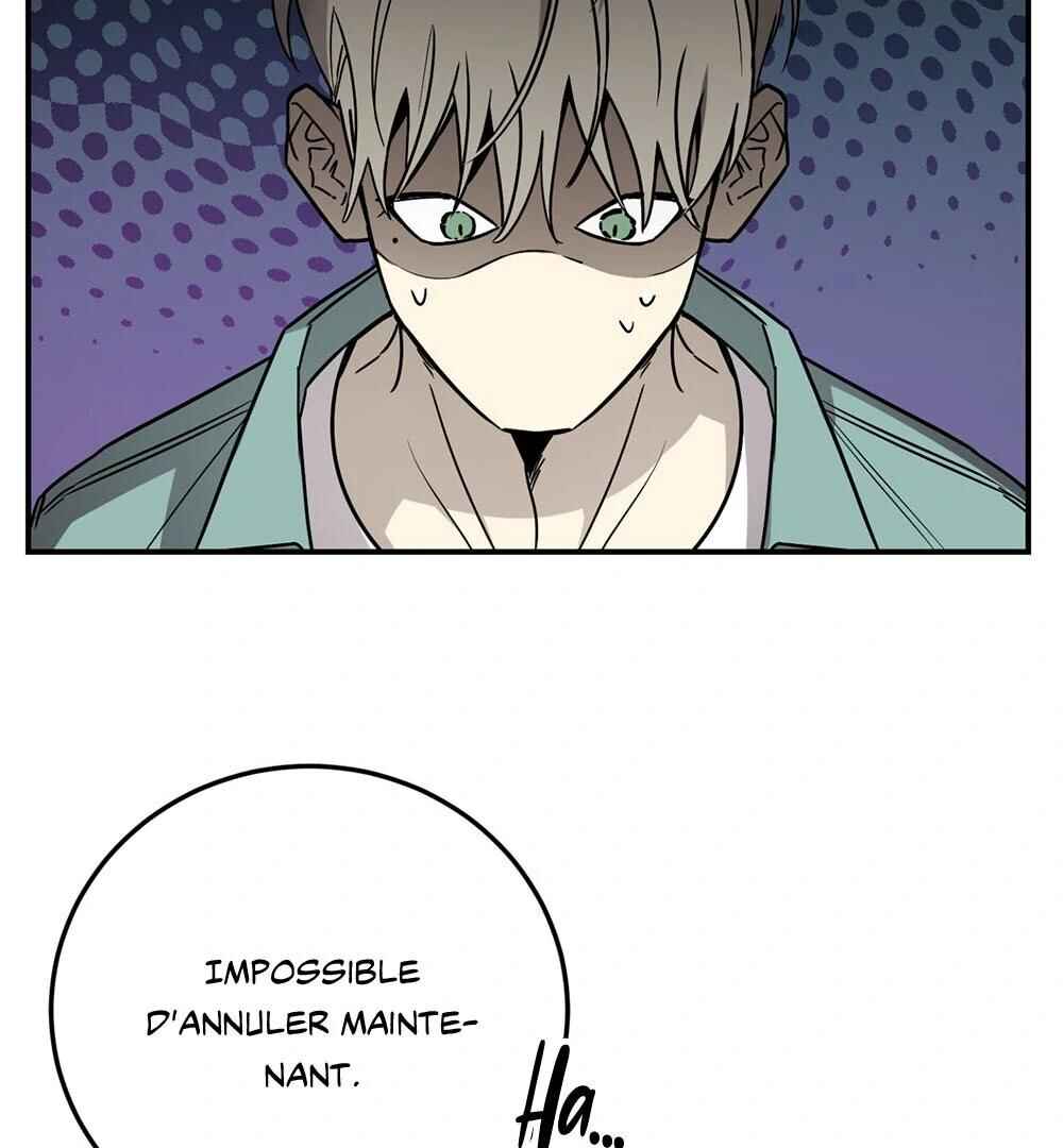 Unrequited Love Finale Chapter 1 - Page 146