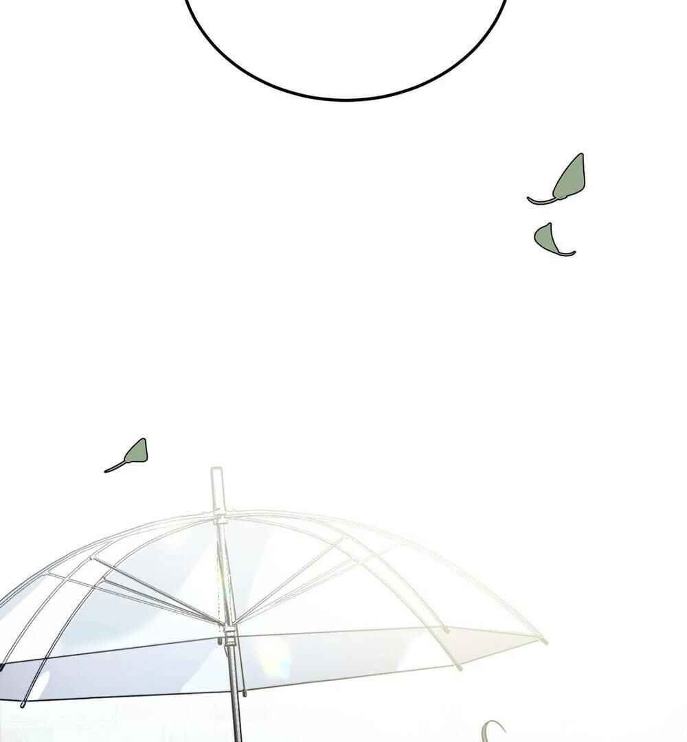 Unrequited Love Finale Chapter 1 - Page 15
