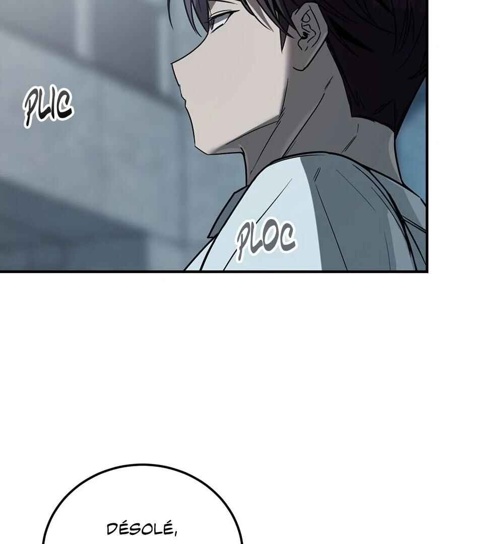 Unrequited Love Finale Chapter 1 - Page 161
