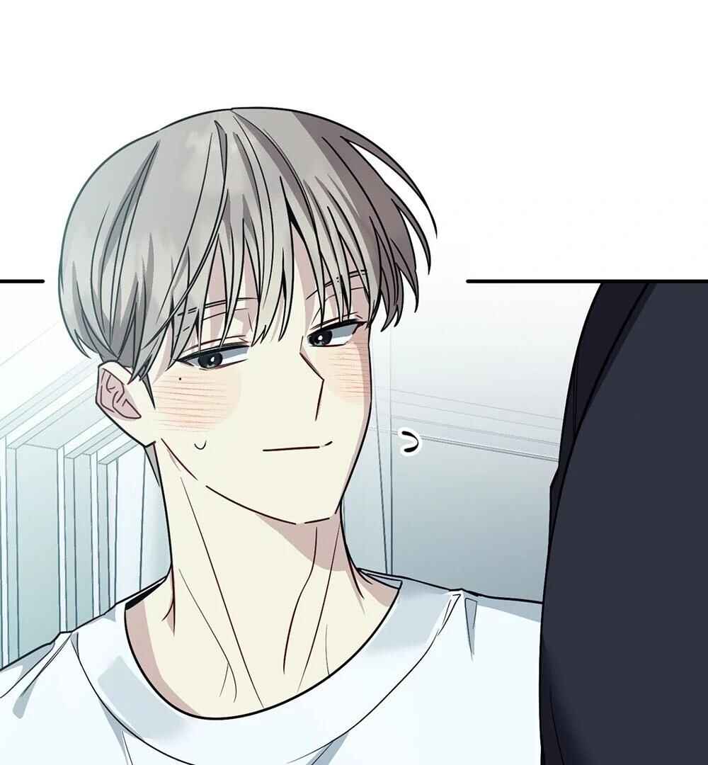 Unrequited Love Finale Chapter 1 - Page 173