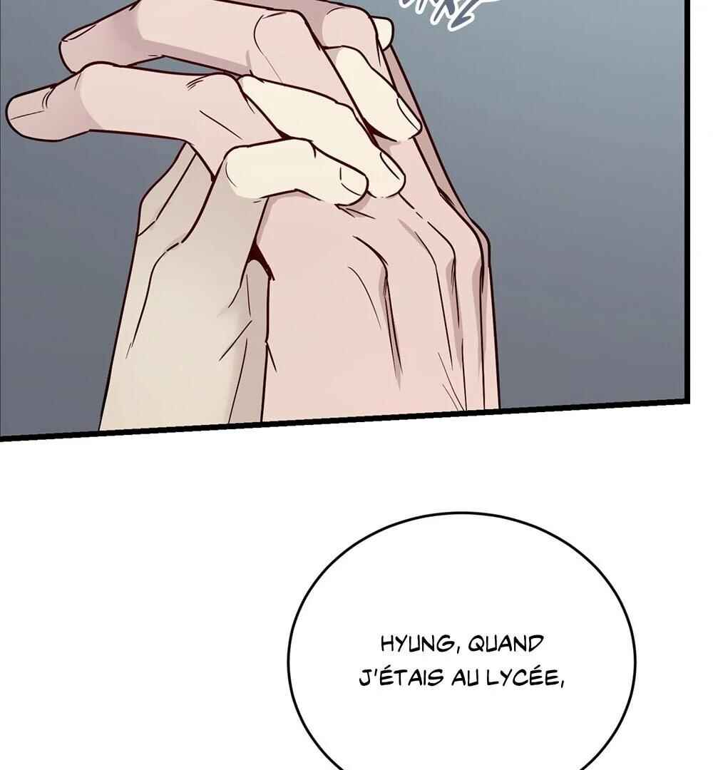 Unrequited Love Finale Chapter 1 - Page 189